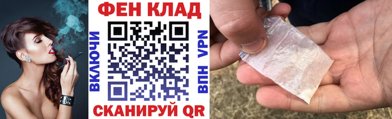 АМФЕТАМИН VHQ  Богучар 