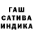 Cocaine Колумбийский Sakura Atiny