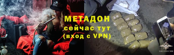 mdpv Саяногорск