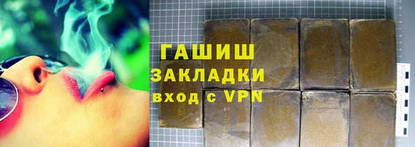 спиды Алексеевка
