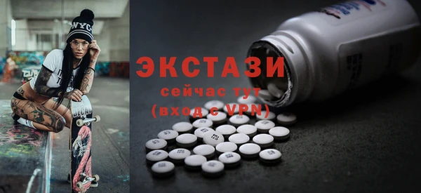спиды Алексеевка
