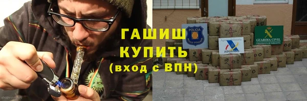 спиды Алексеевка