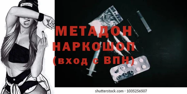 mix Алексин