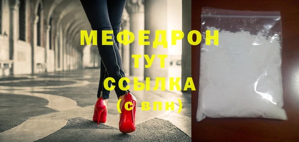 mix Алексин