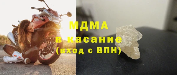 винт Алзамай