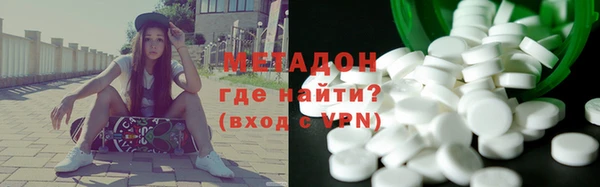 спиды Алексеевка