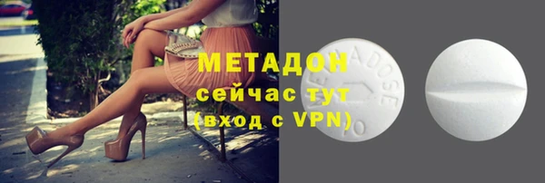 винт Алзамай