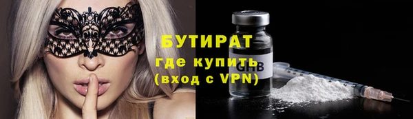 mix Алексин