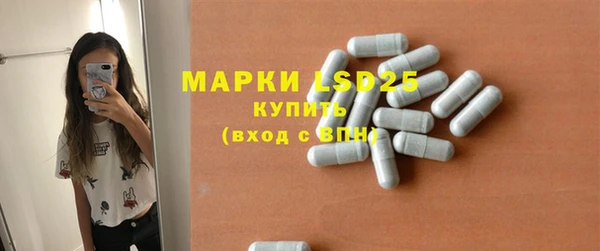 спиды Алексеевка
