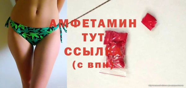 спиды Алексеевка