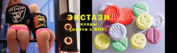 спиды Алексеевка