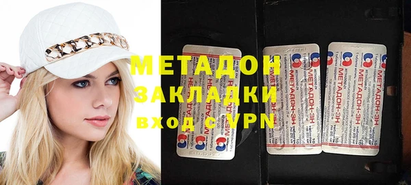 винт Алзамай