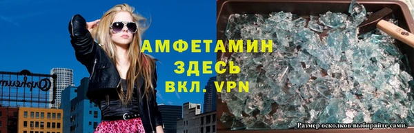 ECSTASY Сатка