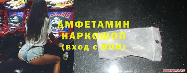 mix Алексин
