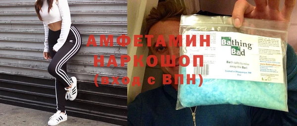 mix Алексин