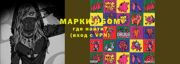 прущий лед Сафоново