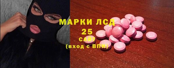 спиды Алексеевка
