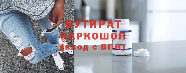 винт Алзамай