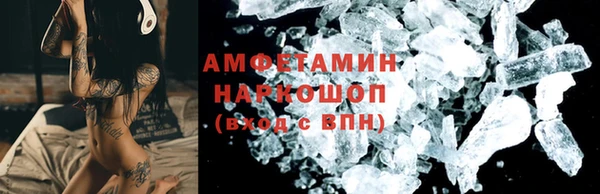 спиды Алексеевка