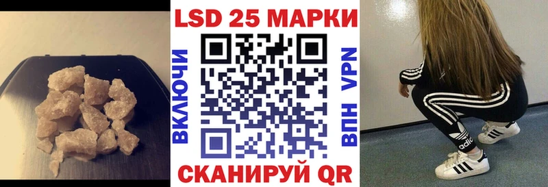 наркота Богучар Лсд 25 экстази ecstasy