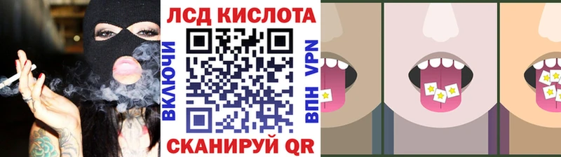 Марки NBOMe 1500мкг  Богучар 