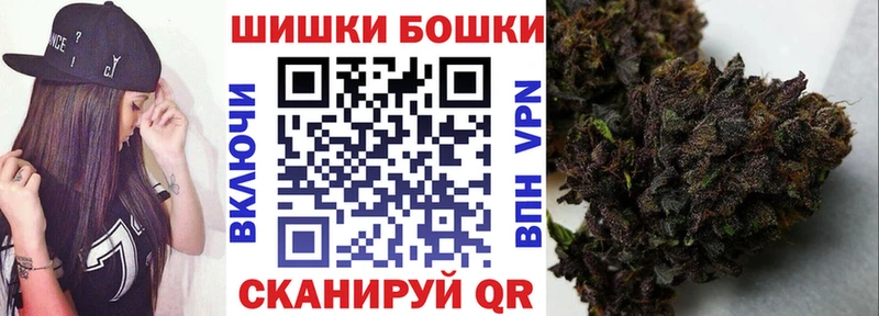Марихуана план ссылка на мегу вход Богучар дарнет шоп